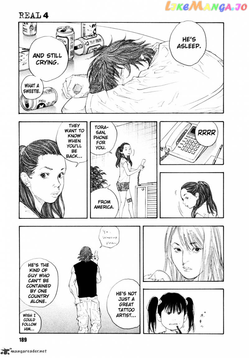 Real, Chapter 24 image 15